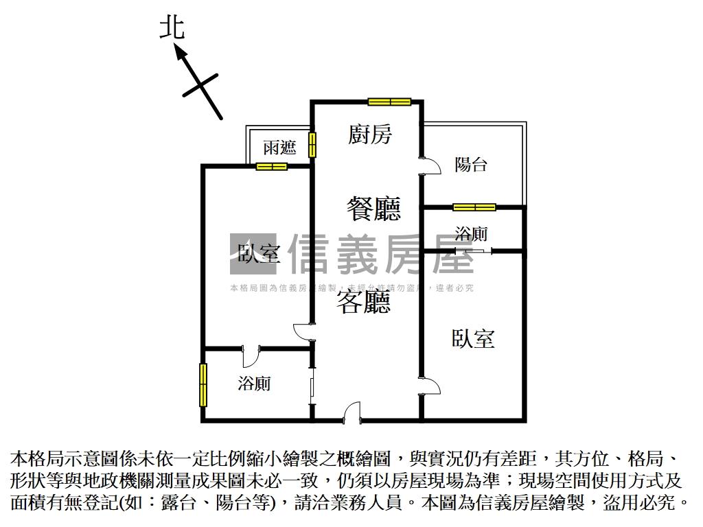 元心璽苑兩房兩衛平面車位房屋室內格局與周邊環境