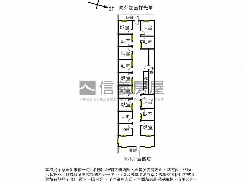 近文化大學１２間雅房超讚房屋室內格局與周邊環境