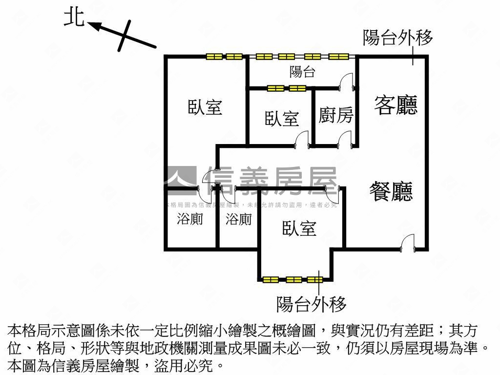 書香大第舒適三房低總價房屋室內格局與周邊環境
