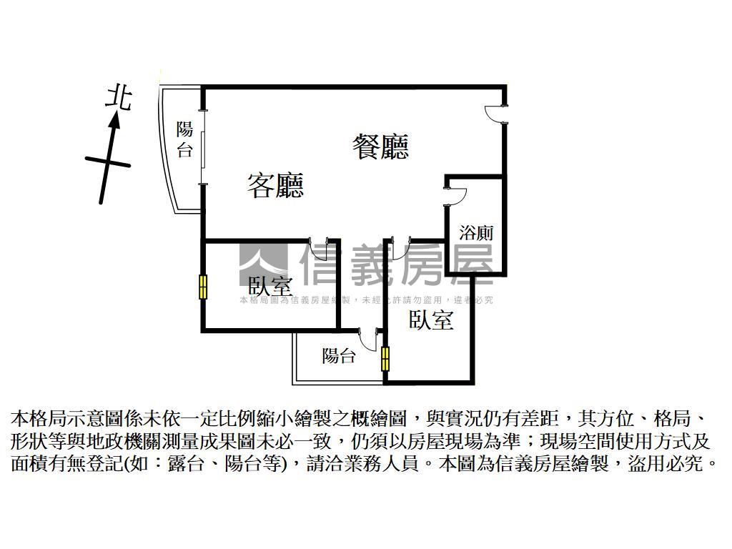 專任璞麗兩房平面車位房屋室內格局與周邊環境