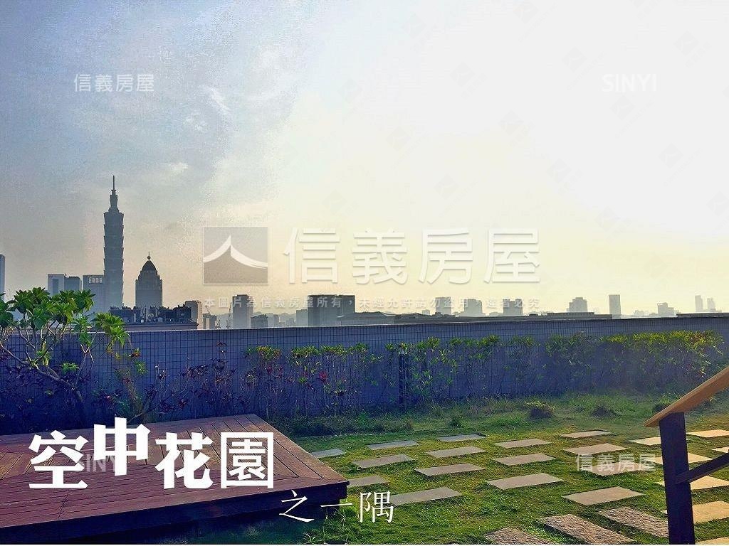 台北摩根後棟高樓美宅房屋室內格局與周邊環境