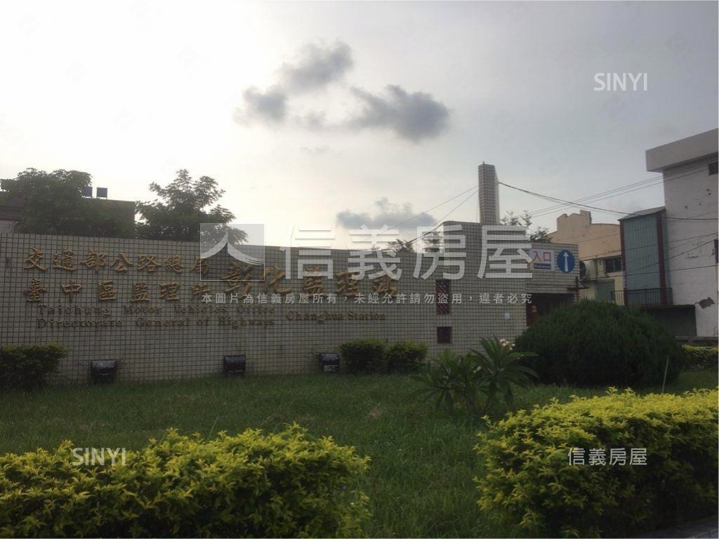 中山路上車水馬龍邊間透店房屋室內格局與周邊環境