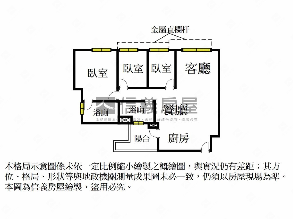 惠宇清庭１０Ｃ高樓雙車位房屋室內格局與周邊環境