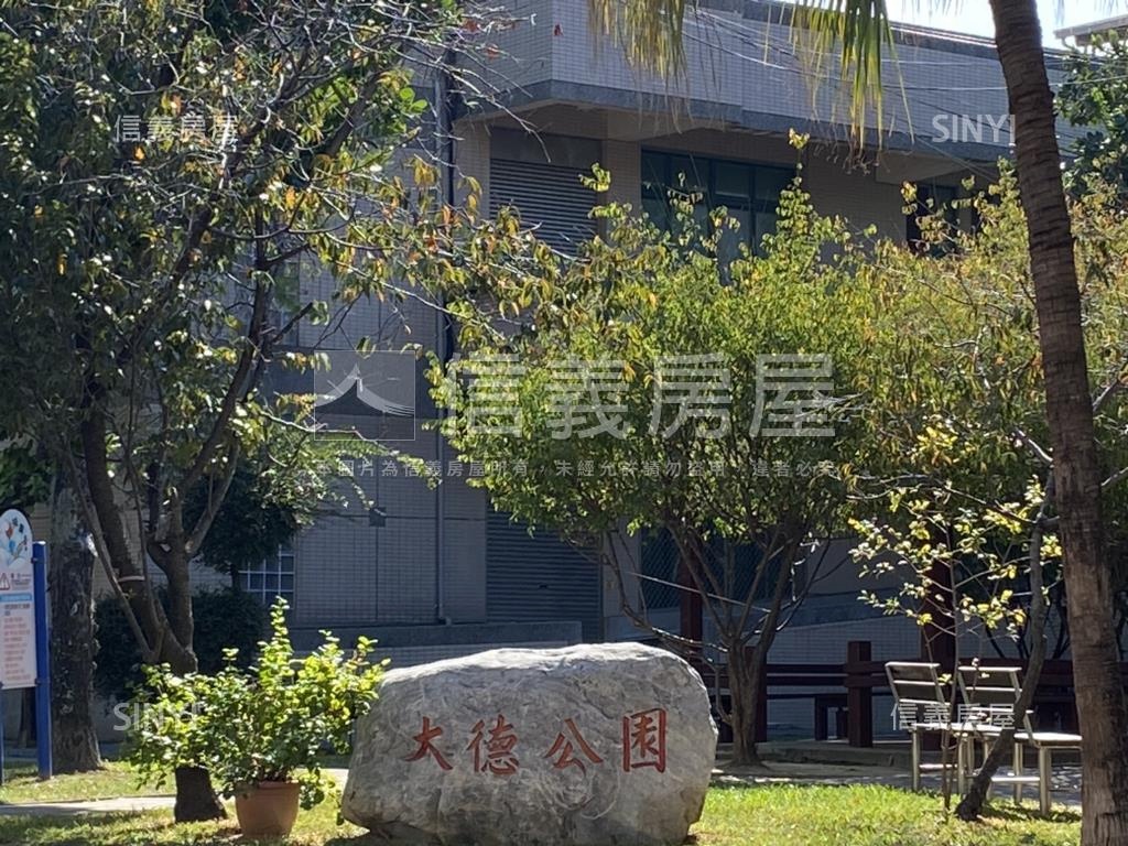 ～近衛道中學～整棟透套房屋室內格局與周邊環境