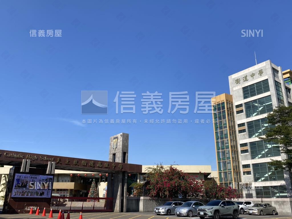 ～近衛道中學～整棟透套房屋室內格局與周邊環境
