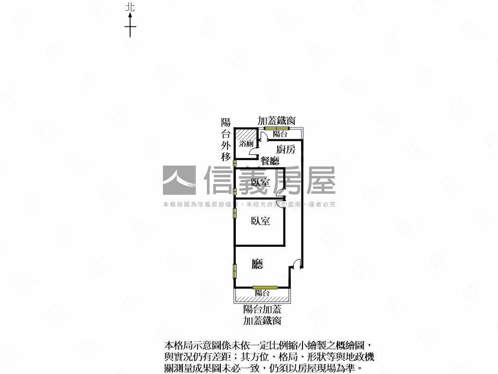 西門路裡採光通風佳２房寓房屋室內格局與周邊環境