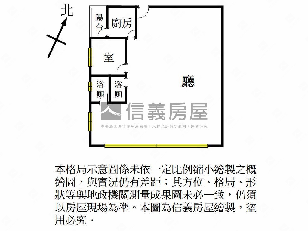 復興晶華大辦公室房屋室內格局與周邊環境