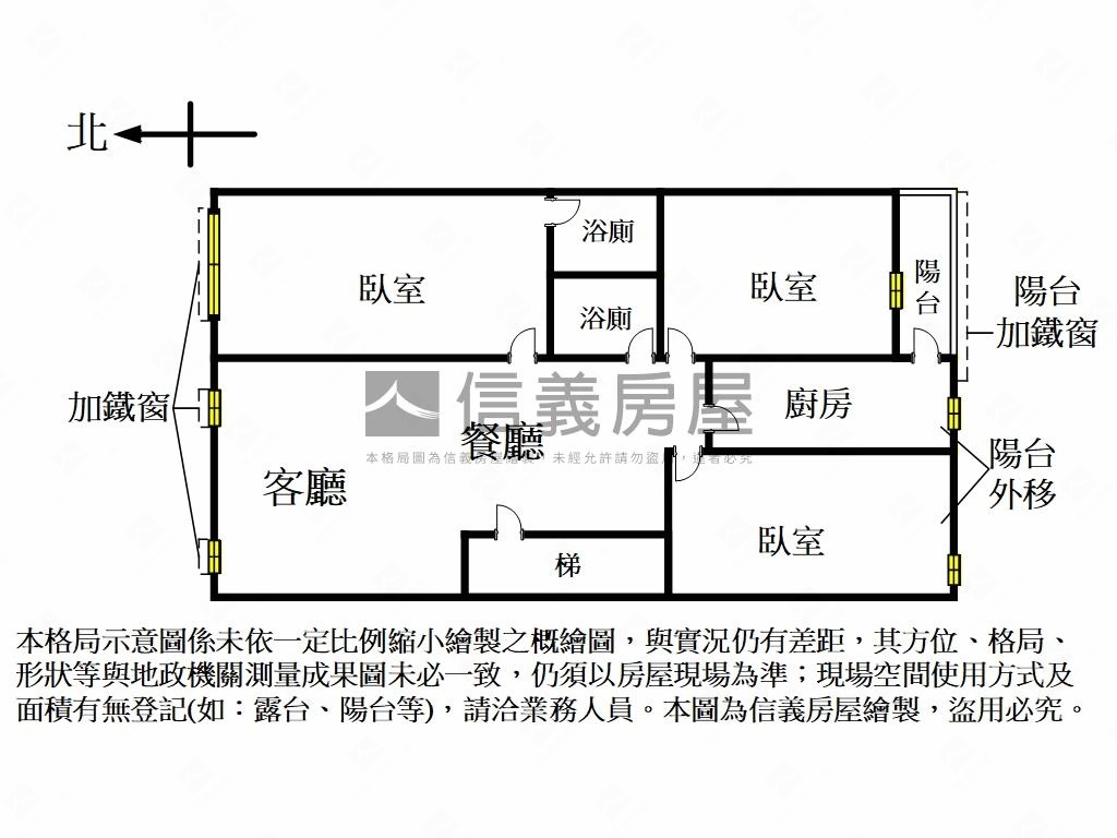 樟樹市場優質公寓房屋室內格局與周邊環境