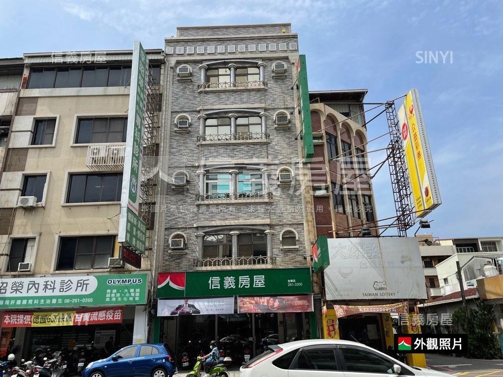 金華大面寬店面房屋室內格局與周邊環境