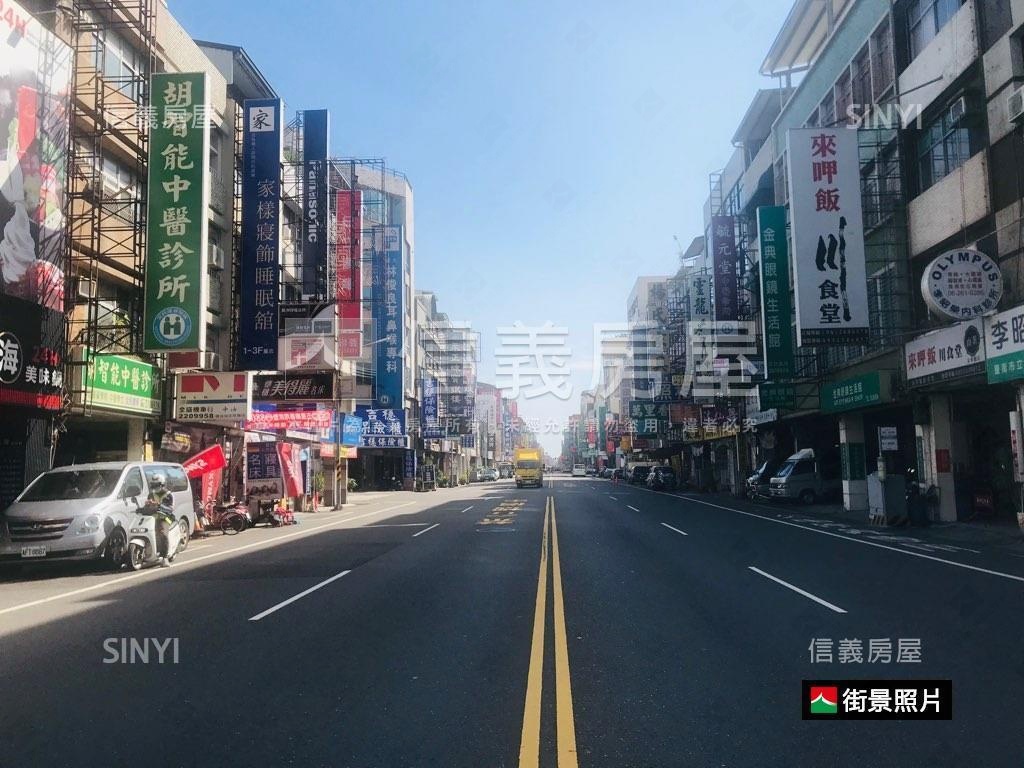 金華大面寬店面房屋室內格局與周邊環境