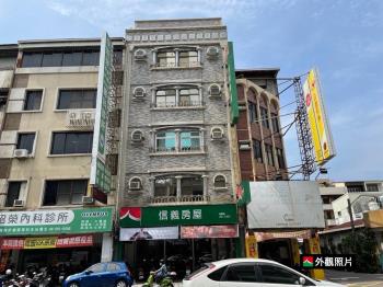 金華大面寬店面