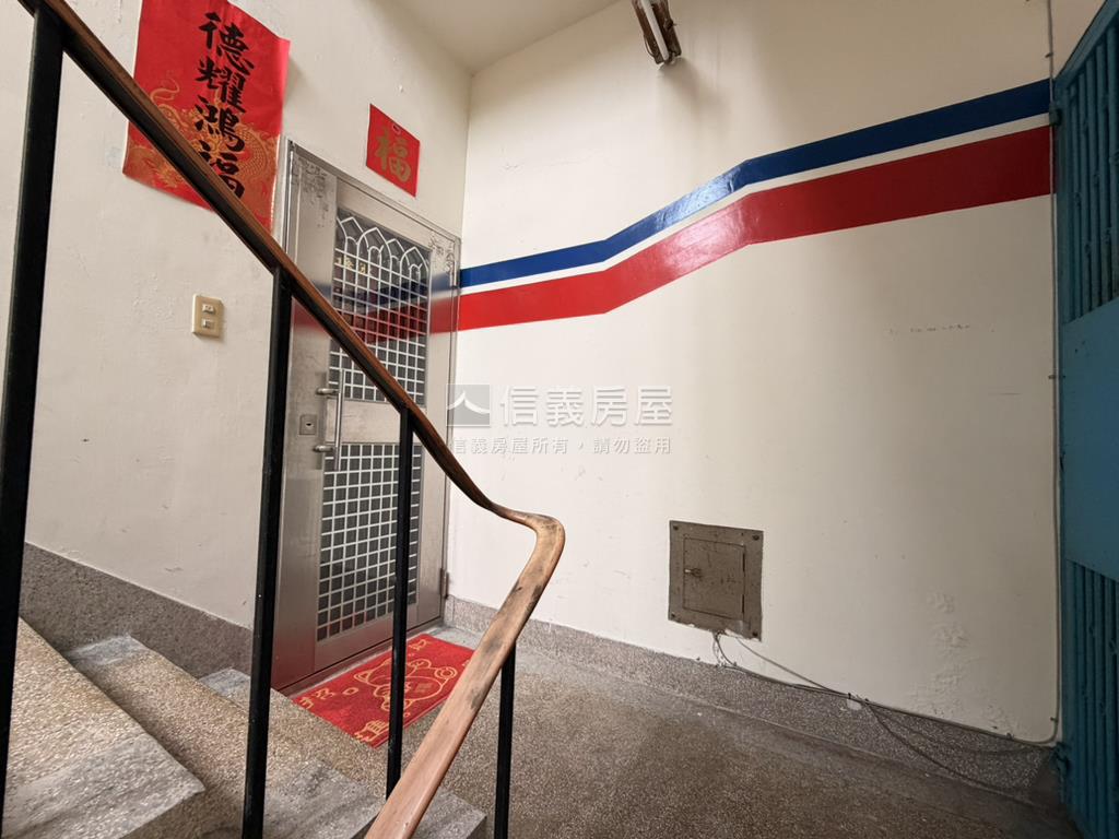 【榮星花園】大空間美寓房屋室內格局與周邊環境