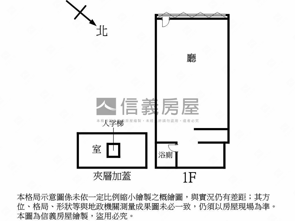 專任。內湖捷運低總價店面房屋室內格局與周邊環境