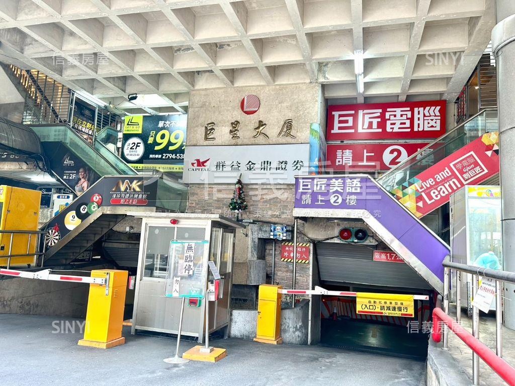 專任。內湖捷運低總價店面房屋室內格局與周邊環境