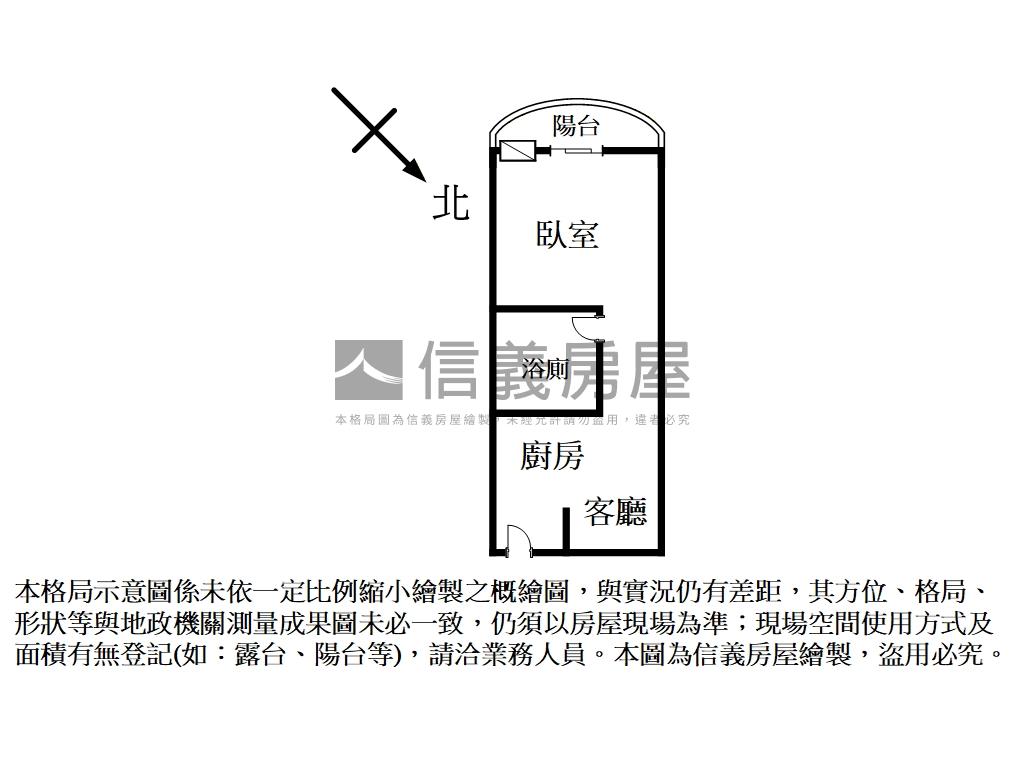 天外天景觀套房房屋室內格局與周邊環境