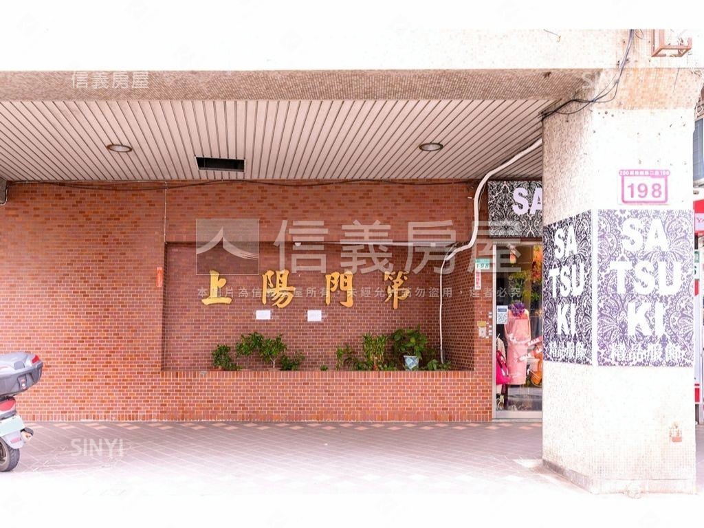 古亭近捷運精美三房房屋室內格局與周邊環境