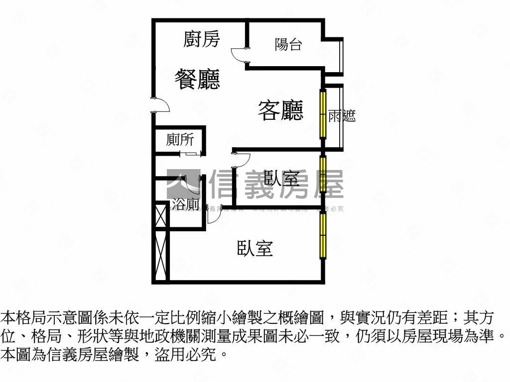 誠聚禾兩房車位房屋室內格局與周邊環境