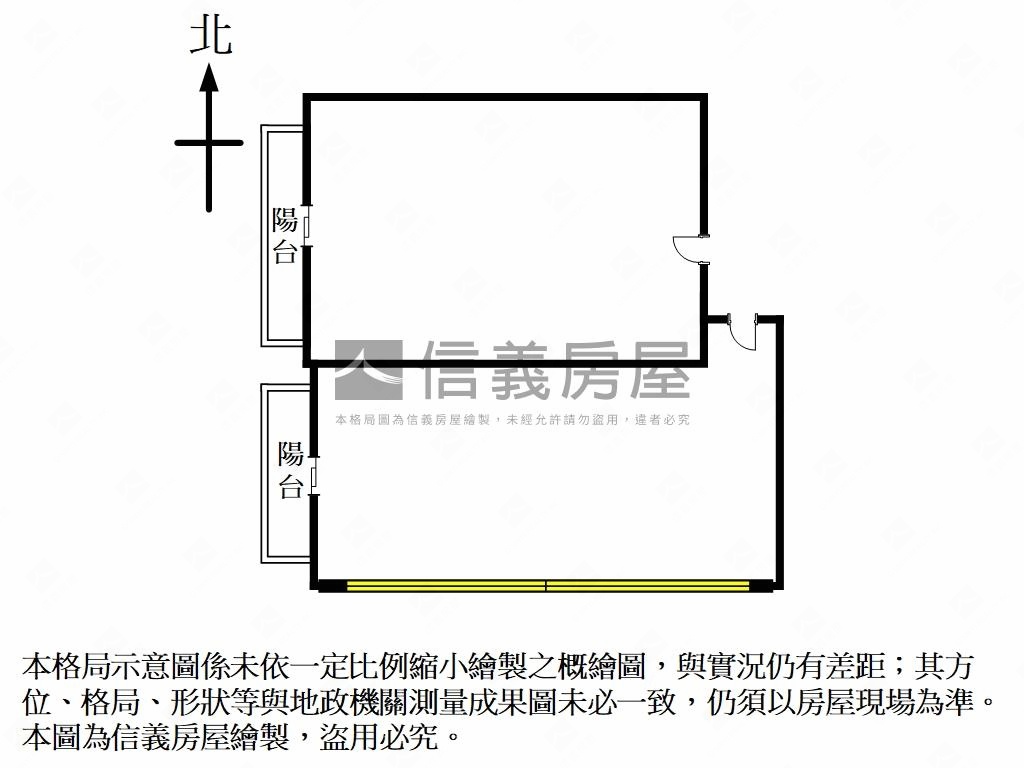 副都心中悅寰宇一號商辦房屋室內格局與周邊環境