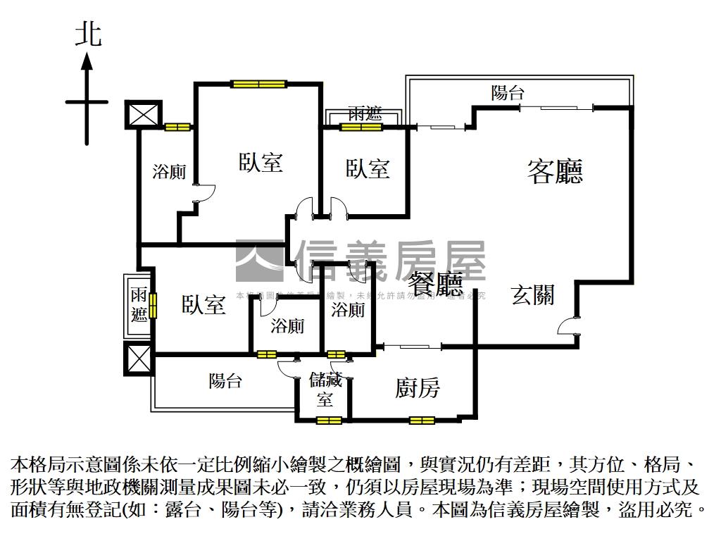 學勤首選尊爵吉品翡冷翠房屋室內格局與周邊環境