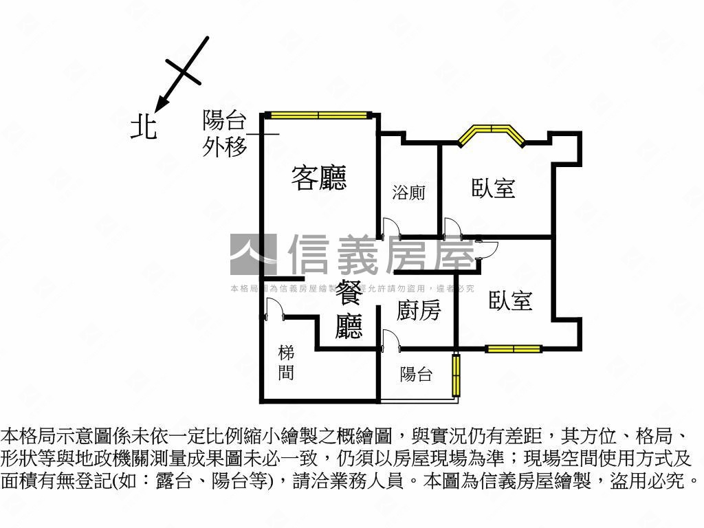 美麗宏國高樓方正兩房房屋室內格局與周邊環境