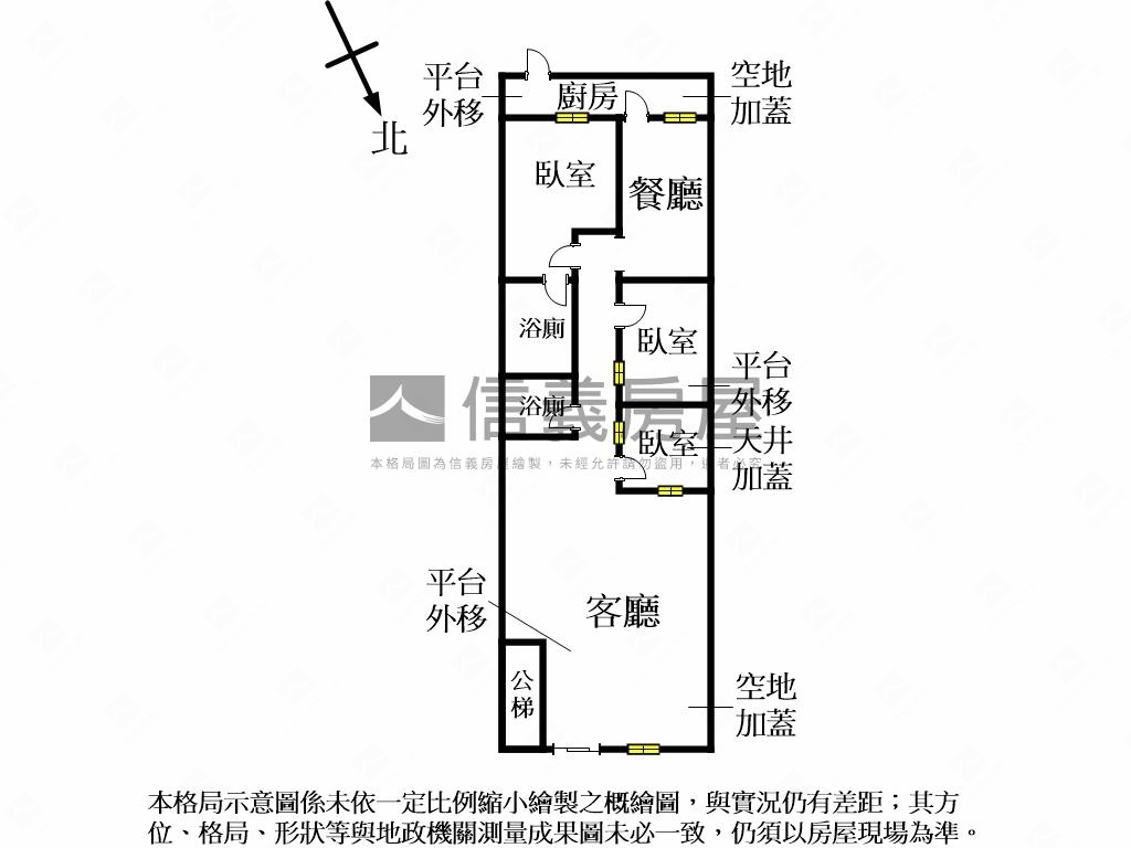 捷運靜境｜東湖一樓雙衛居房屋室內格局與周邊環境