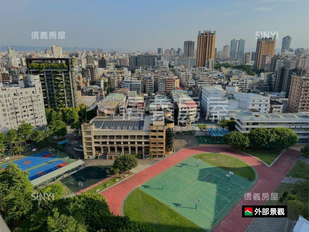 國唐國寶高樓朝南視野房屋室內格局與周邊環境