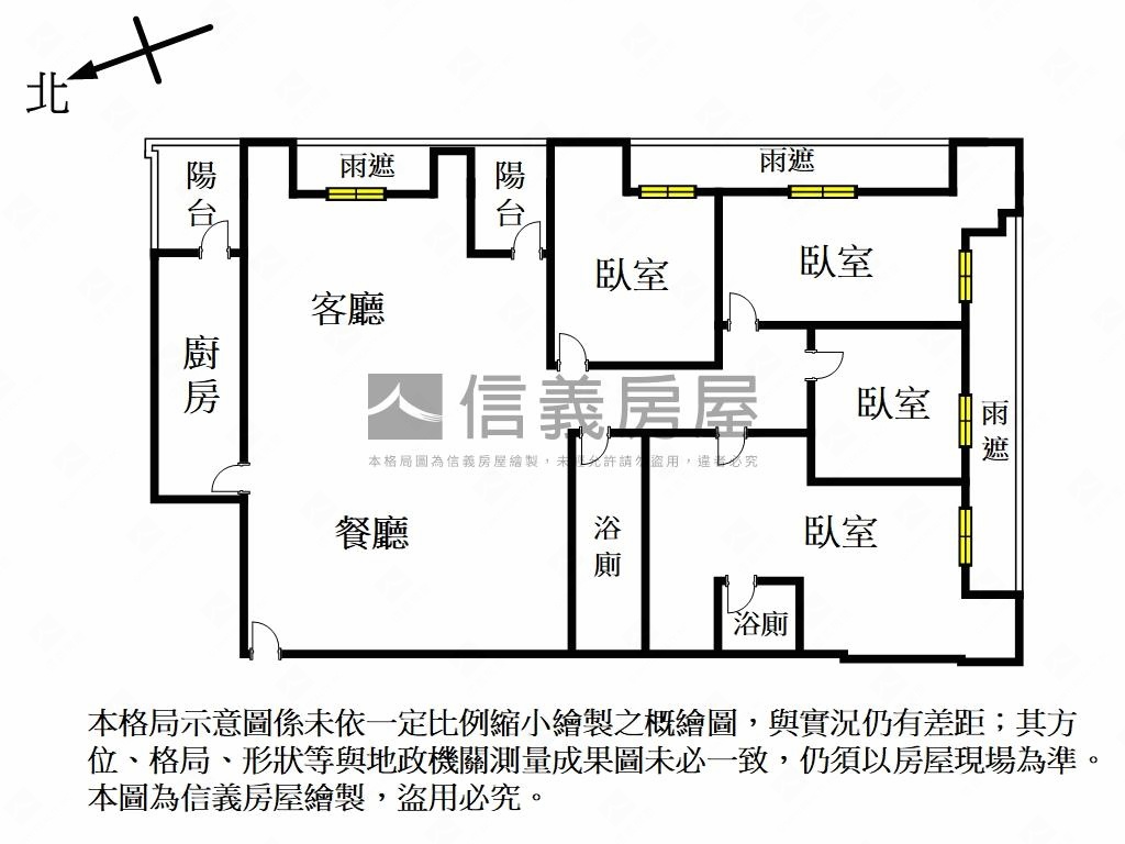 西門帆船地標阿曼ＴＩＴ房屋室內格局與周邊環境