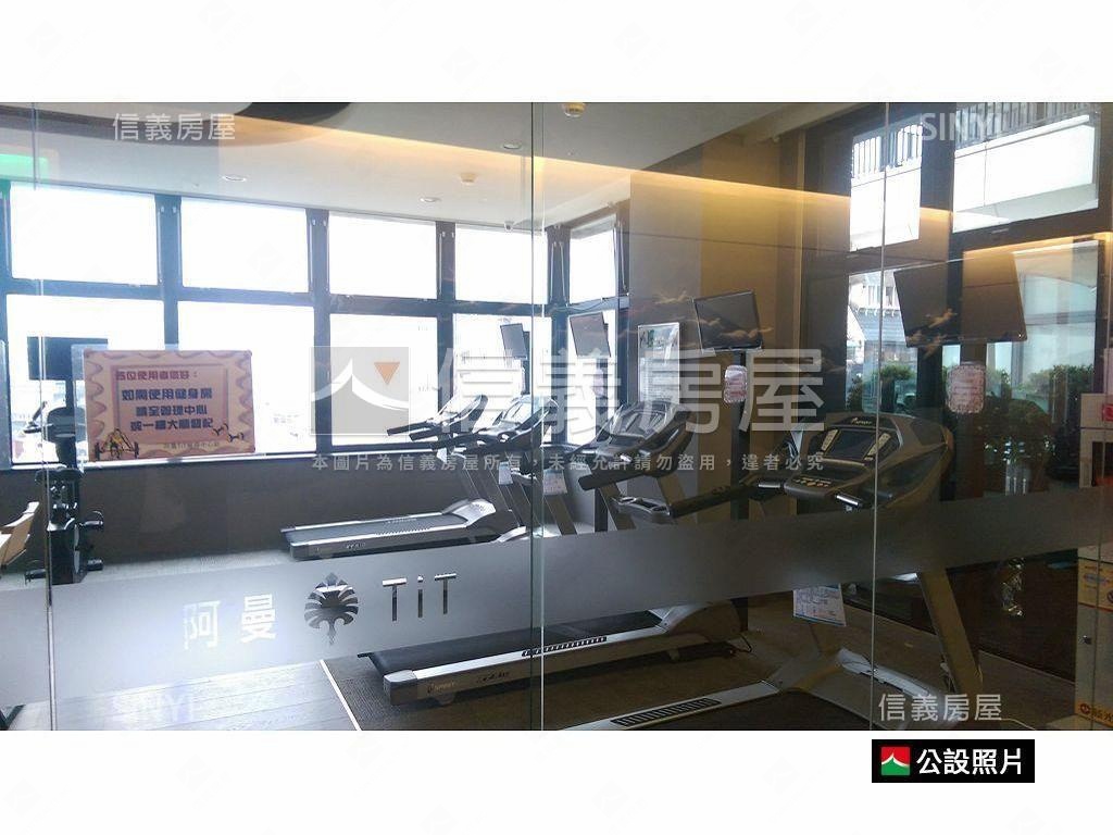 西門帆船地標阿曼ＴＩＴ房屋室內格局與周邊環境