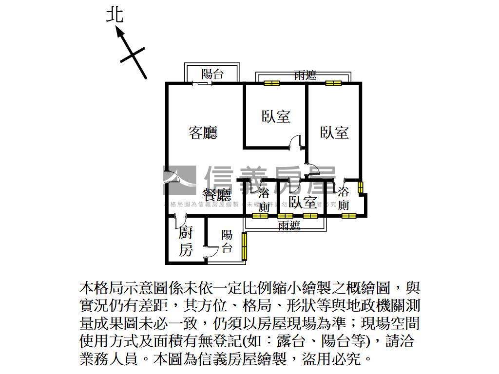 精緻高樓採光文心匯房屋室內格局與周邊環境