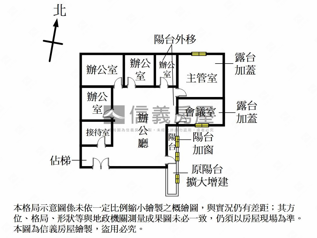 敦北財經▶小巨蛋辦公房屋室內格局與周邊環境