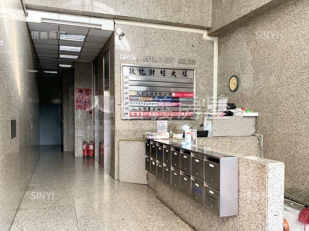 敦北財經▶小巨蛋辦公房屋室內格局與周邊環境
