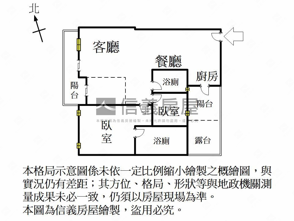 都市璞華裝潢美宅平車房屋室內格局與周邊環境