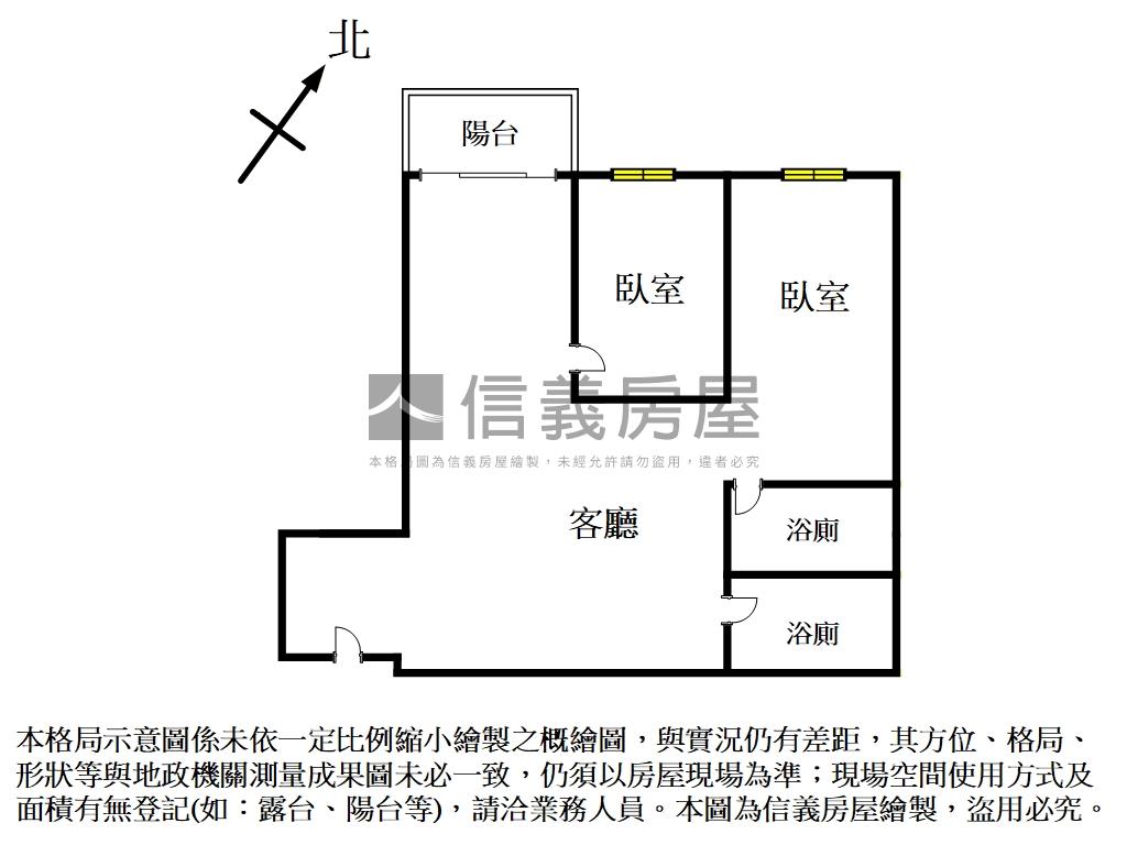 近火車站綠景兩房兩衛車位房屋室內格局與周邊環境