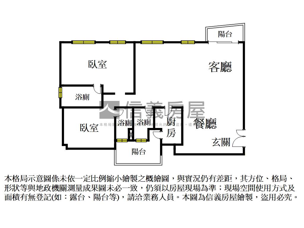 聯上澐朗．頂樓層峰大戶房屋室內格局與周邊環境