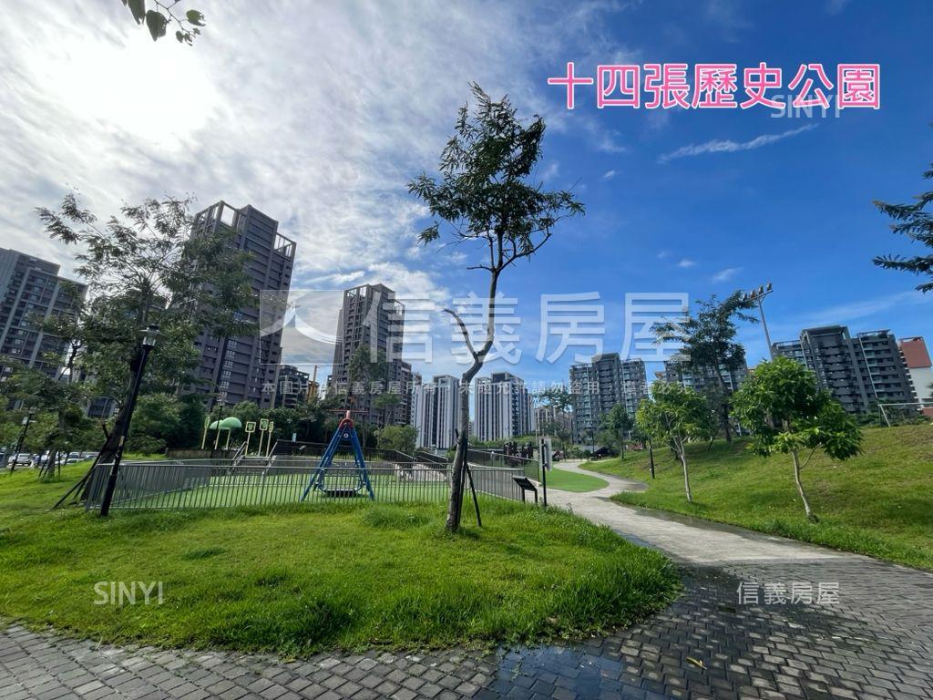 聯上澐朗．頂樓層峰大戶房屋室內格局與周邊環境