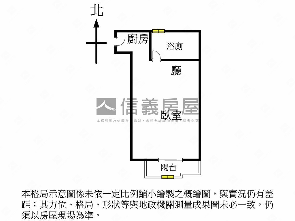 新興區捷運舒適陽台套房房屋室內格局與周邊環境