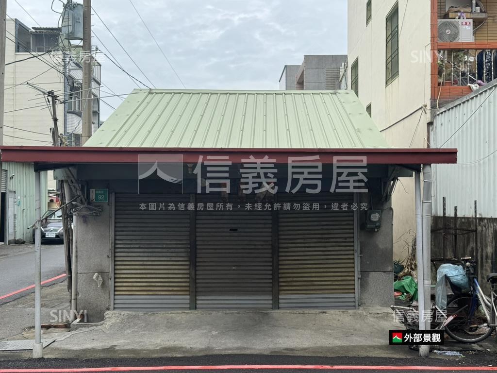 低總價好規劃土地房屋室內格局與周邊環境