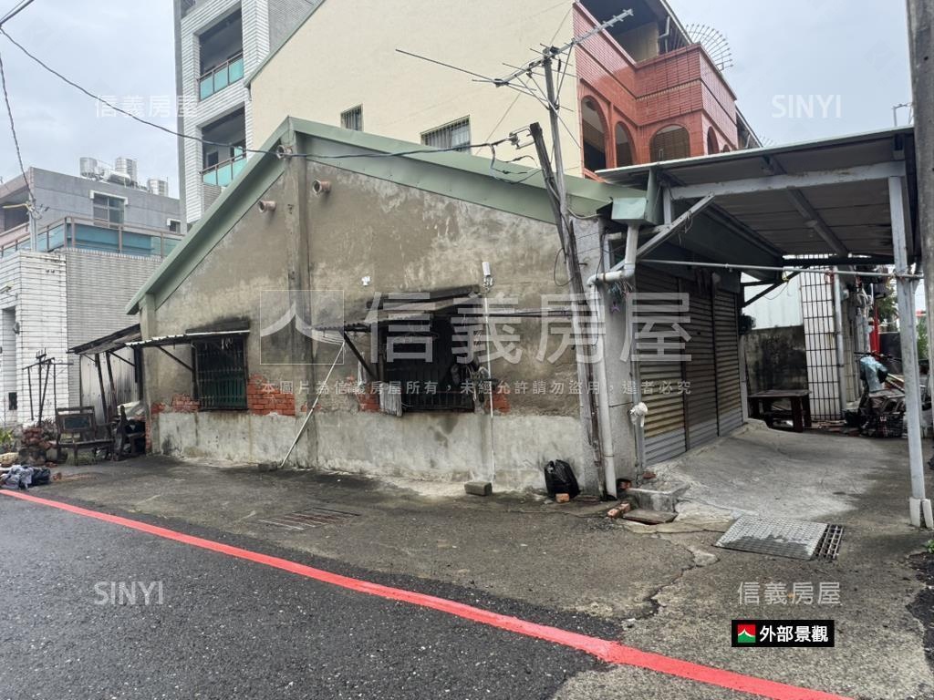 低總價好規劃土地房屋室內格局與周邊環境