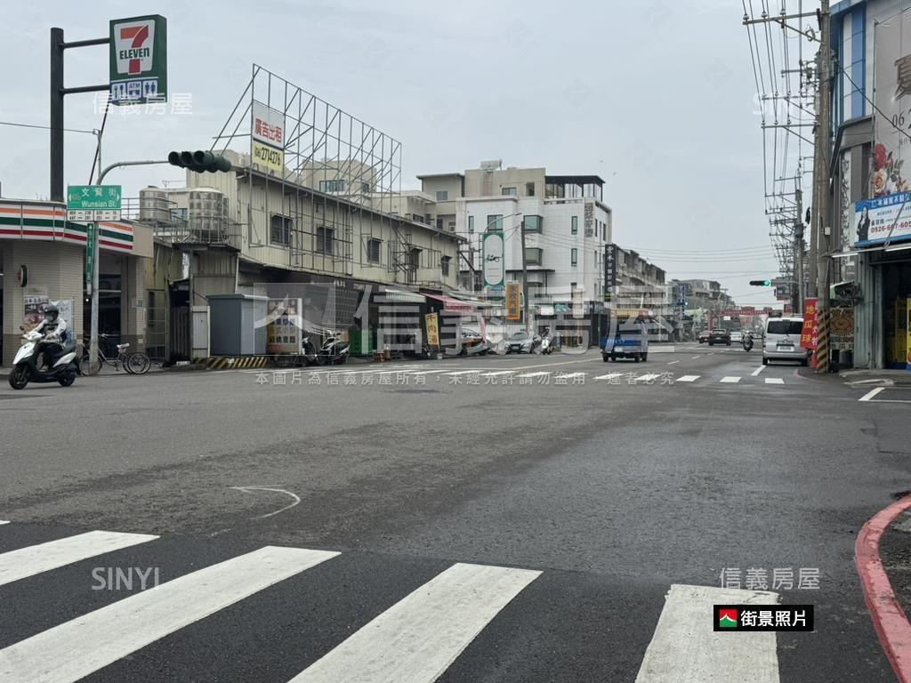 低總價好規劃土地房屋室內格局與周邊環境