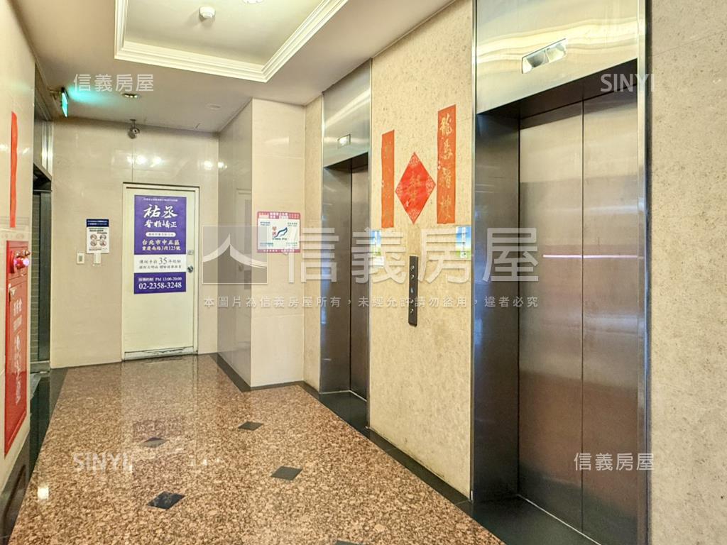 Ａ高樓採光通風套房房屋室內格局與周邊環境