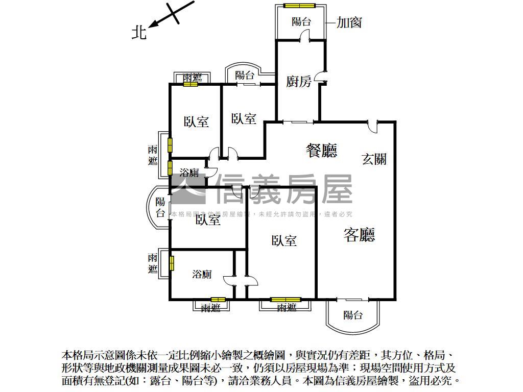 佐多稻子獨門四房大雙車位房屋室內格局與周邊環境