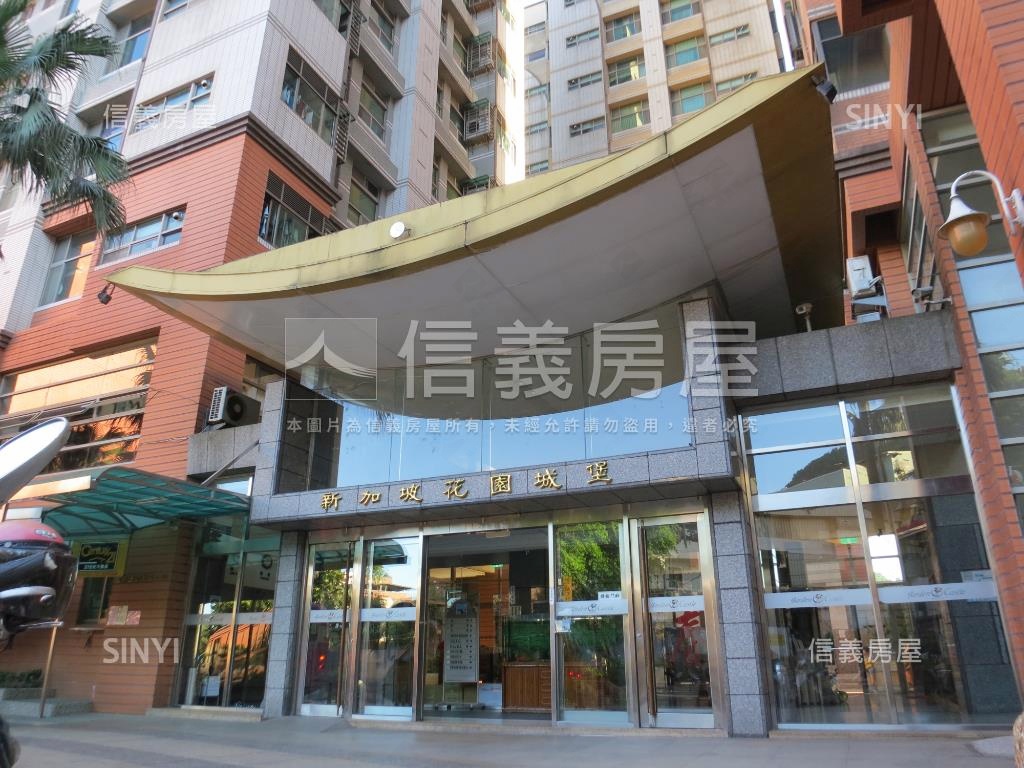 阿亮景觀２＋１附車位房屋室內格局與周邊環境