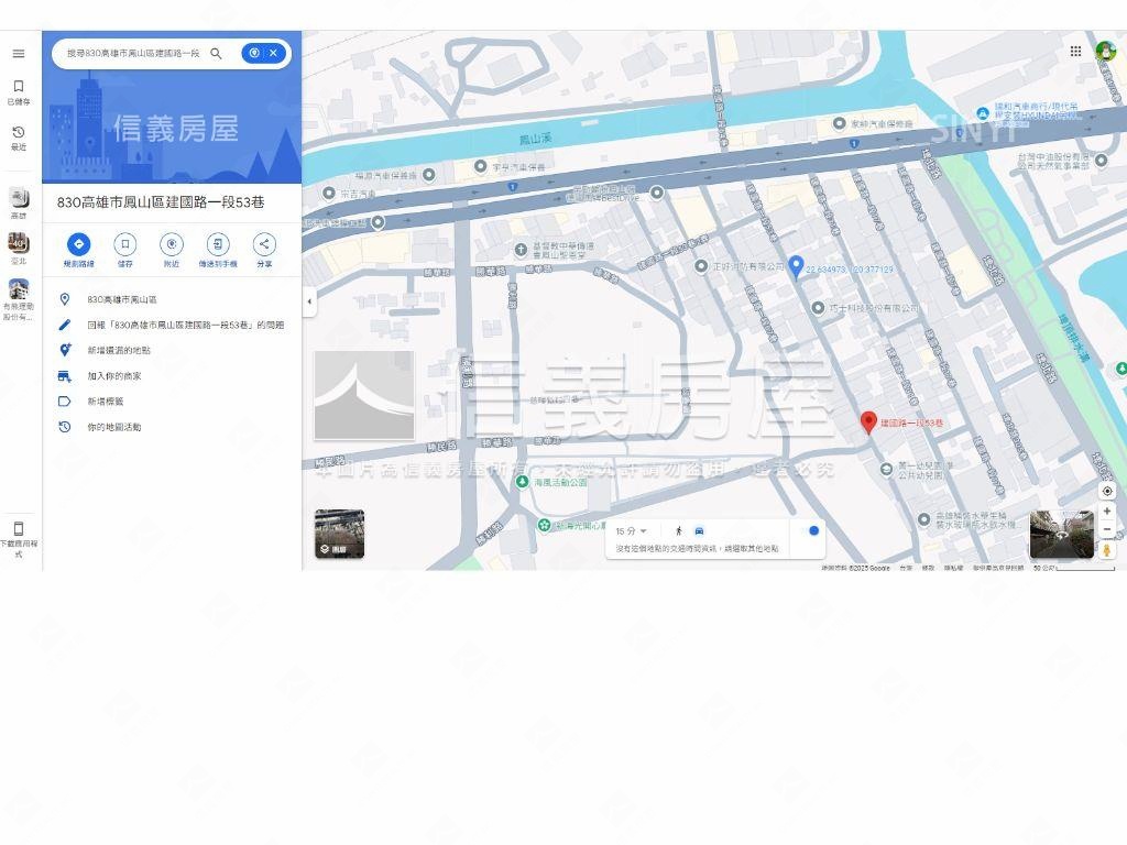 埤頂段小土地房屋室內格局與周邊環境