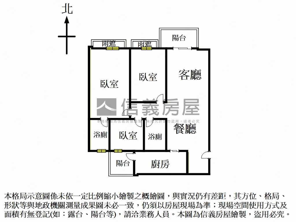 半島花園首購３房房屋室內格局與周邊環境