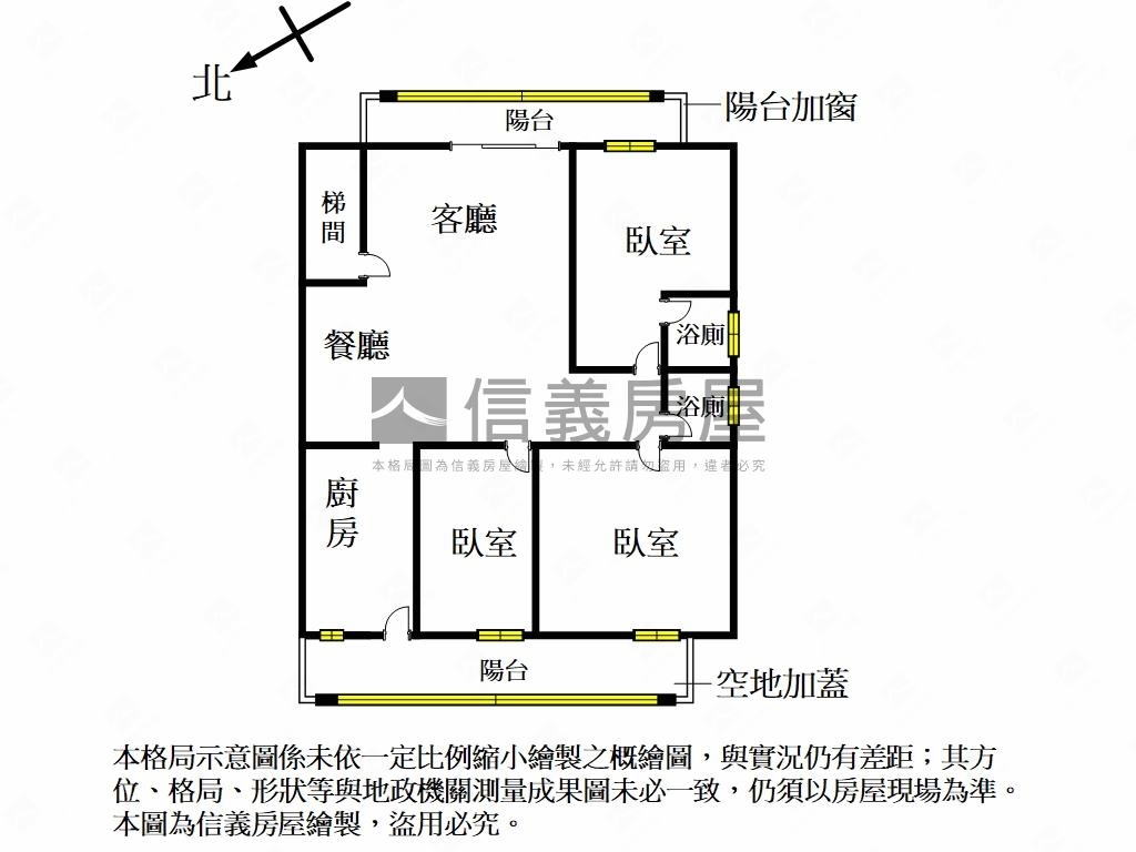 低總價景觀方正美邸房屋室內格局與周邊環境