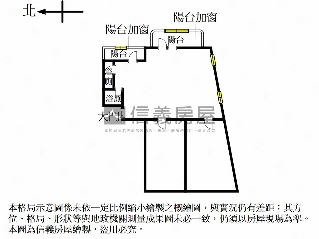 重新近捷運大空間房屋室內格局與周邊環境