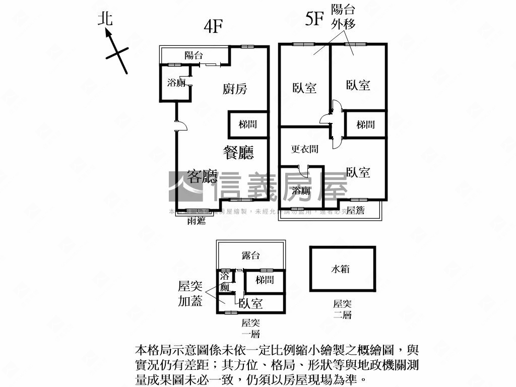 澄園·稀有邊間樓中樓房屋室內格局與周邊環境