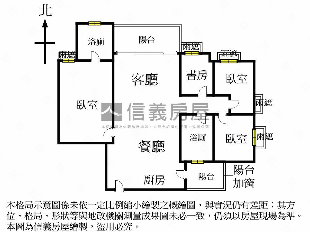 璀璨工學視野四房雙平車位房屋室內格局與周邊環境