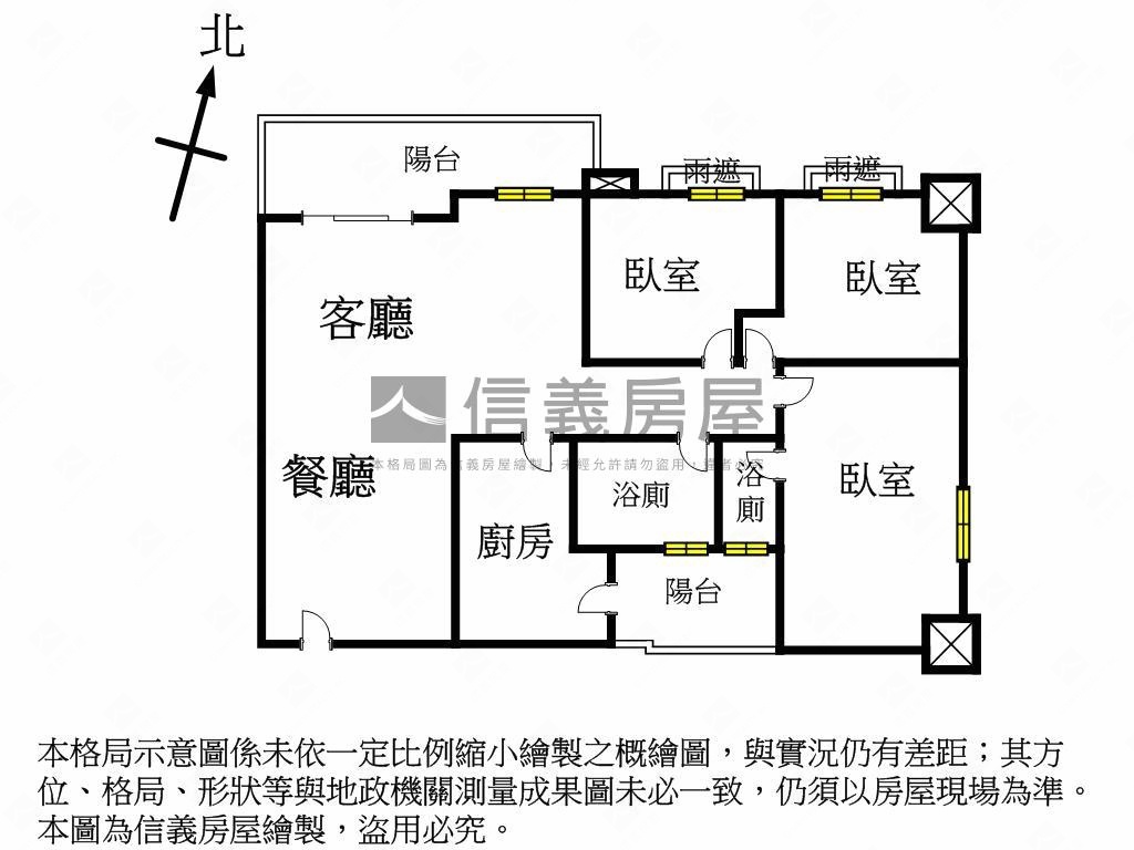 士北科電梯３房車位房屋室內格局與周邊環境