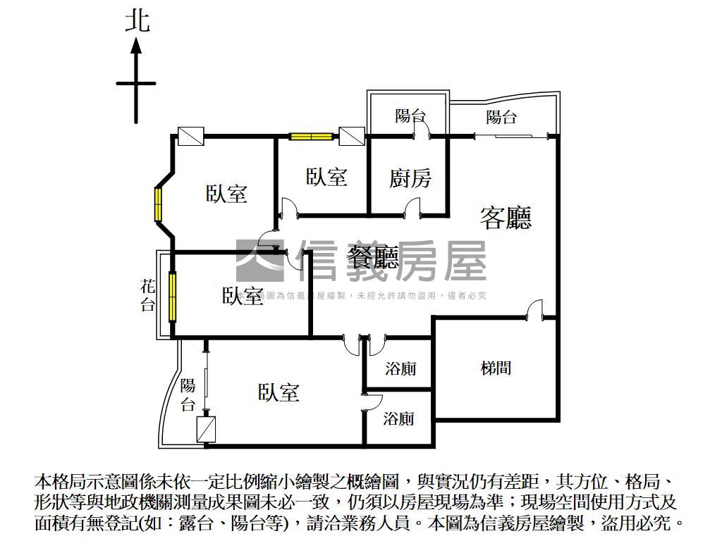 利亞倫敦鐵賣四房車位房屋室內格局與周邊環境